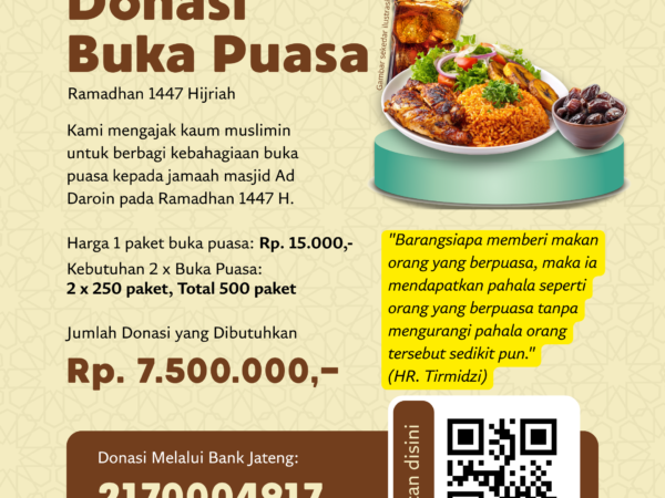 Donasi Buka Bersama Ramadhan 1447H