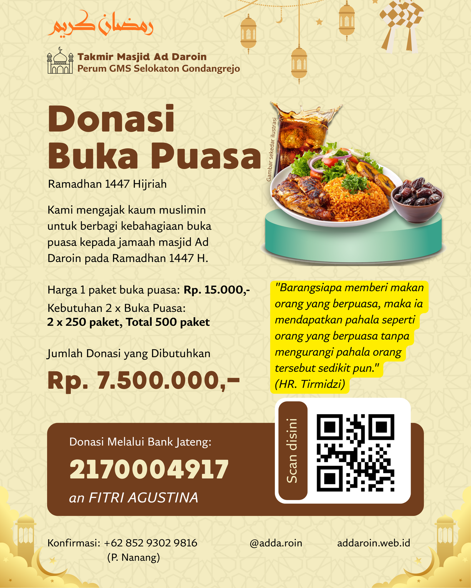 Donasi Buka Bersama Ramadhan 1447H